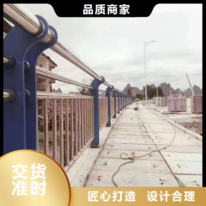 不銹鋼護欄河道景觀護欄廠家豐富的行業(yè)經(jīng)驗