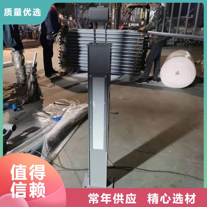 不銹鋼護欄國道抗沖擊圍欄48小時發貨
