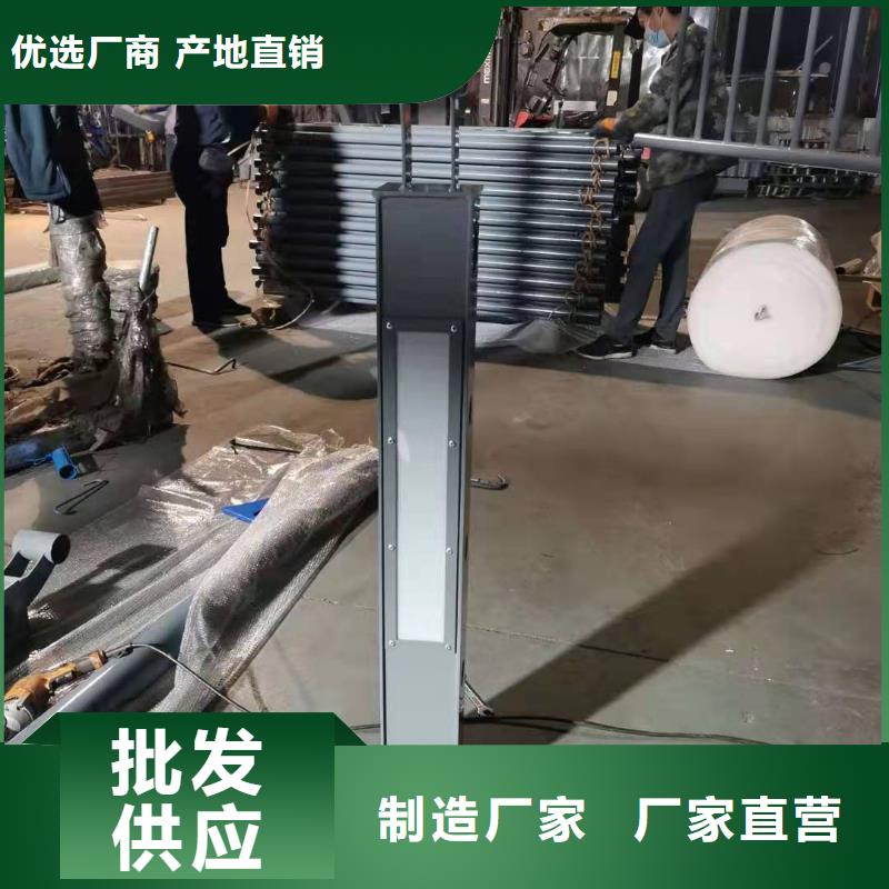 不銹鋼護欄-道路橋梁防撞護欄廠家工廠直銷
