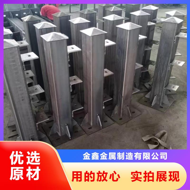 不銹鋼護欄【防撞護欄立柱】優質材料廠家直銷