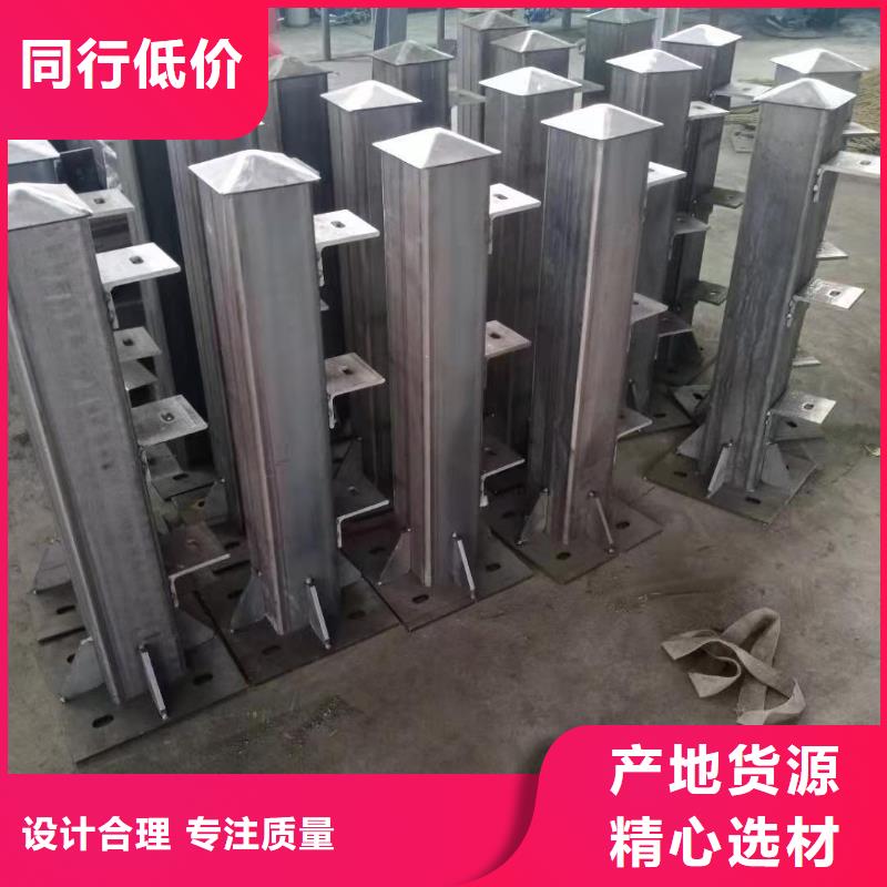 不銹鋼護(hù)欄不銹鋼復(fù)合管護(hù)欄廠家歡迎新老客戶(hù)垂詢(xún)