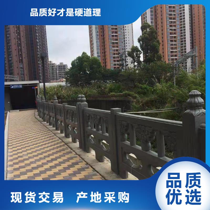 铸造石仿石护栏立柱不锈钢景观护栏匠心品质