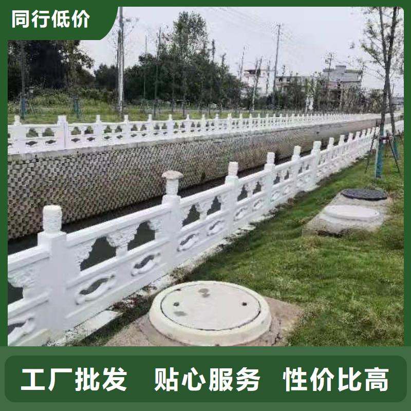铸造石仿石护栏立柱,【不锈钢景观护栏】产地直销