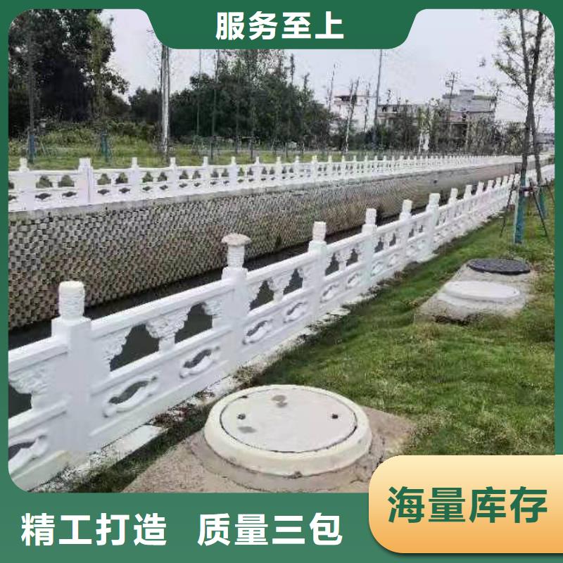鑄造石仿石護欄立柱-燈光防撞護欄好貨采購