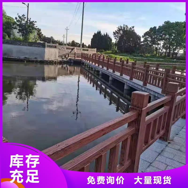 铸造石仿石护栏立柱【景观】护栏好产品好服务