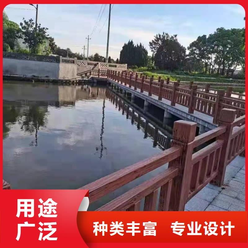 铸造石仿石护栏立柱-市政道路防护栏厂家型号齐全