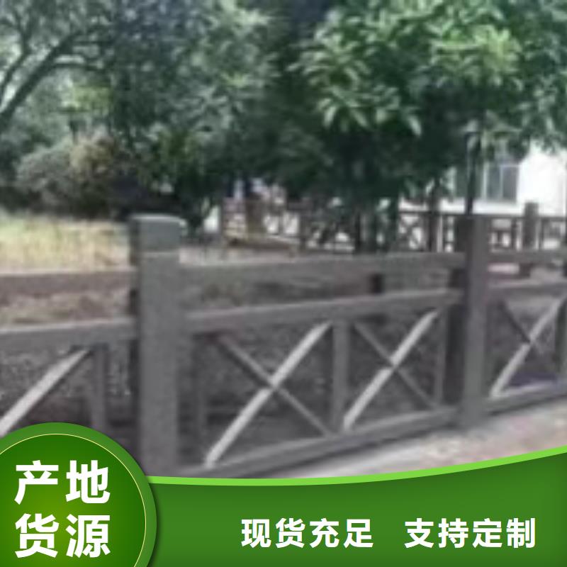 鑄造石仿石護欄立柱【熱鍍鋅立柱】誠信為本