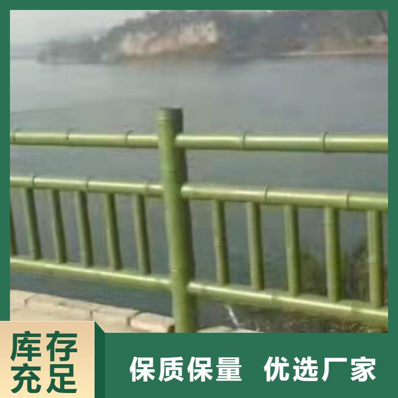 铸造石仿石护栏立柱不锈钢景观护栏匠心品质