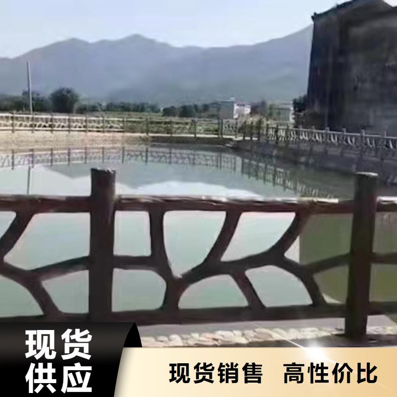 【鑄造石仿石護欄立柱【橋梁護欄】專業的生產廠家】