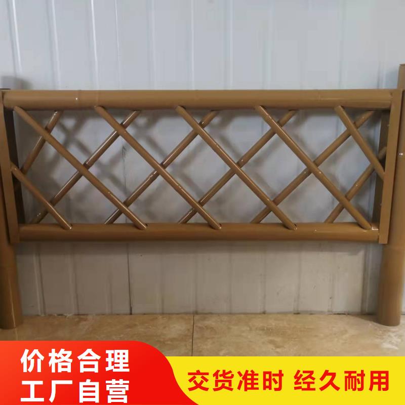 鑄造石仿石護欄立柱【道路橋梁防撞護欄廠家】源廠直接供貨