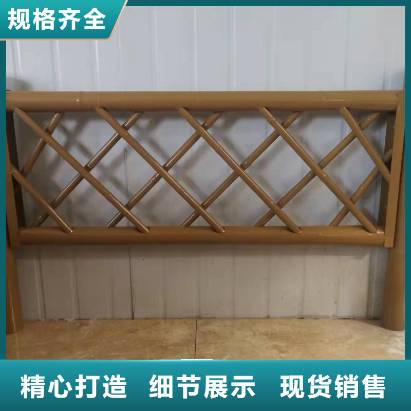 鑄造石仿石護(hù)欄立柱【防撞橋梁護(hù)欄】今年新款