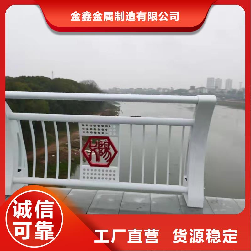 鑄造石仿石護欄立柱,環波梁防撞護欄廠家滿足客戶所需