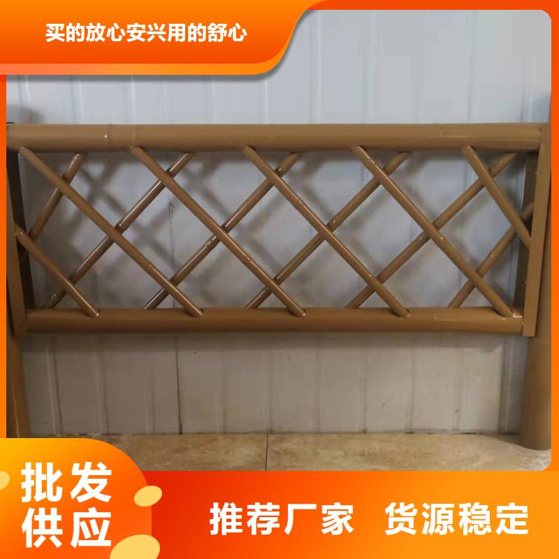【鑄造石仿石護欄立柱_不銹鋼復(fù)合管護欄廠家自產(chǎn)自銷】