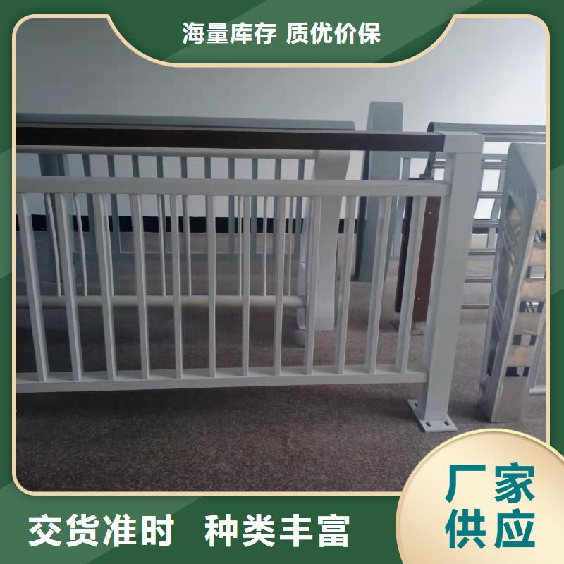 鑄造石仿石護(hù)欄立柱【不銹鋼復(fù)合管欄桿】保質(zhì)保量