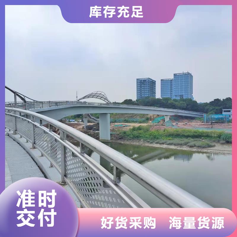 鑄造石仿石護欄立柱【道路護欄】質檢合格發貨