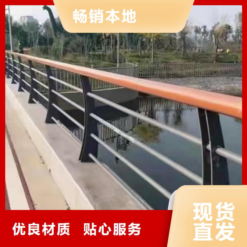铸造石仿石护栏立柱河道景观护栏厂家现货交易