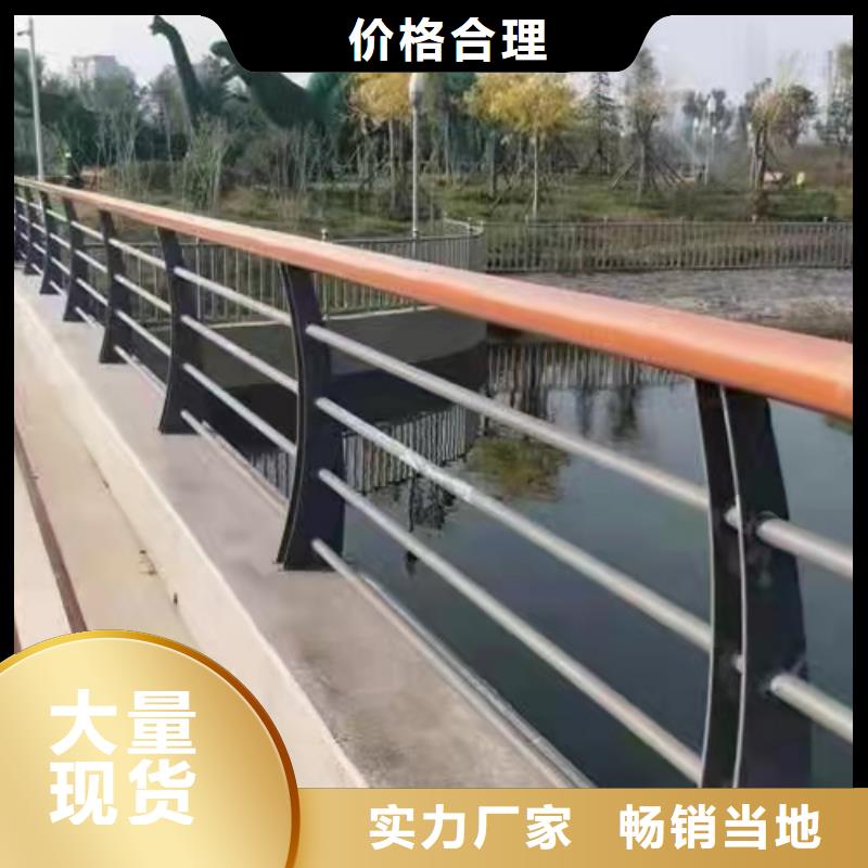 铸造石仿石护栏立柱-不锈钢复合管栏杆源头厂家量大价优