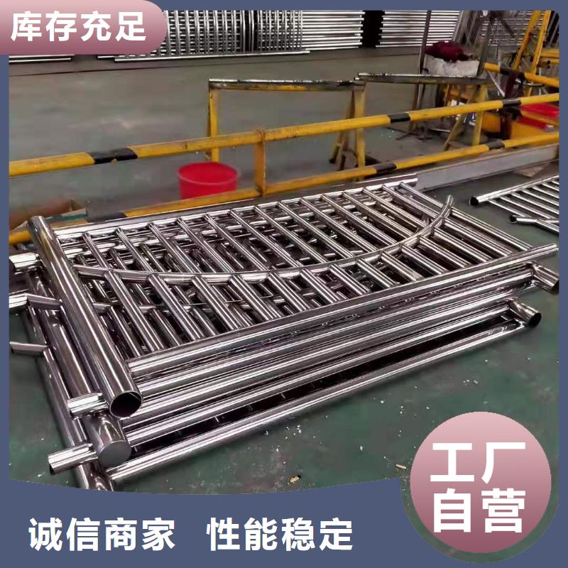 鑄造石仿石護欄立柱-燈光防撞護欄好貨采購