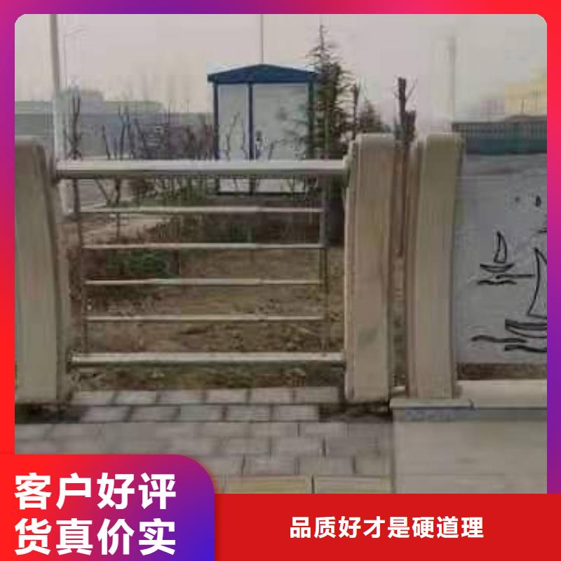 铸造石仿石护栏立柱_【道路桥梁防撞护栏厂家】极速发货