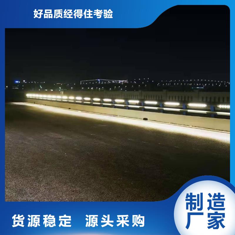 鑄造石仿石護欄立柱,環波梁防撞護欄廠家滿足客戶所需