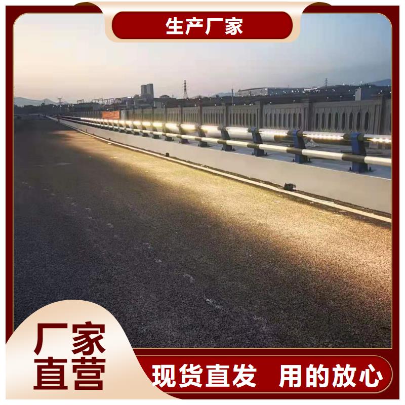 铸造石仿石护栏立柱_【道路桥梁防撞护栏厂家】极速发货