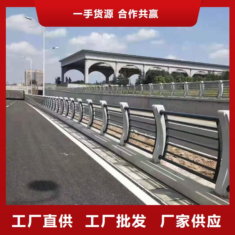 【鑄造石仿石護欄立柱不銹鋼立柱有實力有經(jīng)驗】
