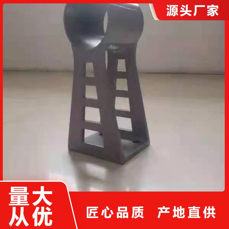 鑄造石仿石護欄立柱,環波梁防撞護欄廠家滿足客戶所需
