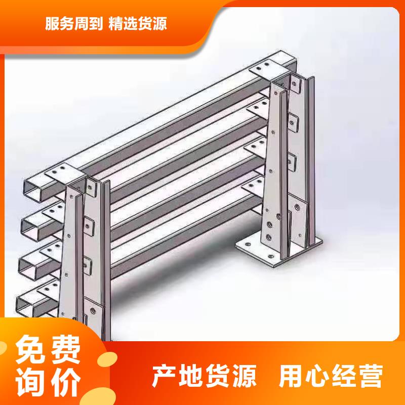 铸造石仿石护栏立柱不锈钢护栏厂家工厂现货供应