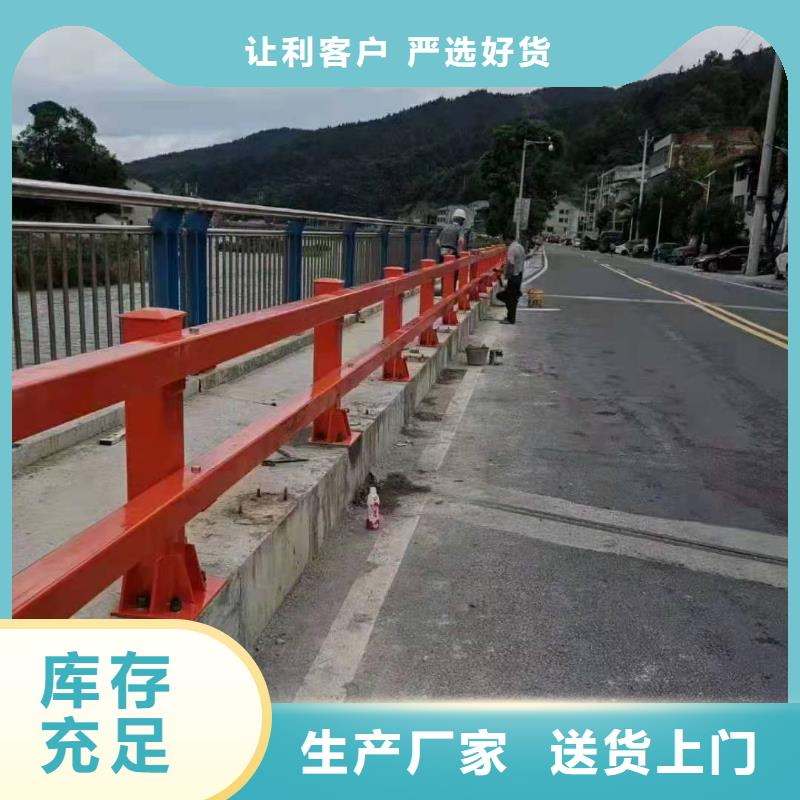 【铸造石仿石护栏立柱】,环波梁防撞护栏厂家今日价格