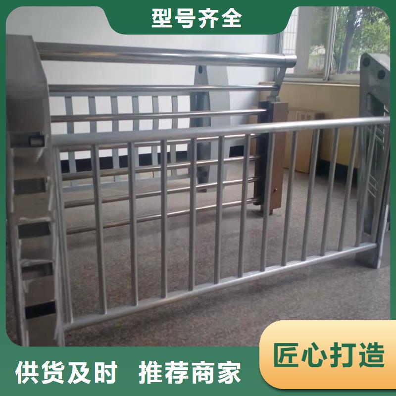 灯光景观护栏厂家热镀锌立柱性能稳定