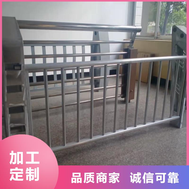 【燈光景觀護欄廠家】河道景觀護欄廠家的圖文介紹