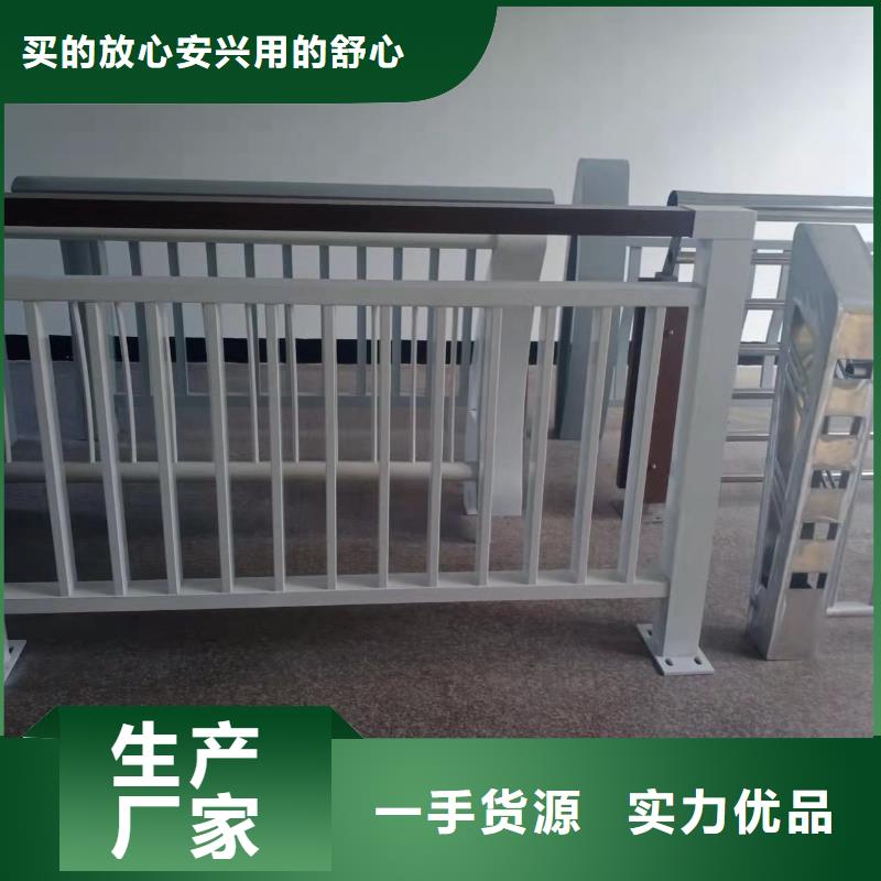 燈光景觀護(hù)欄廠家【河堤護(hù)欄】生產(chǎn)型