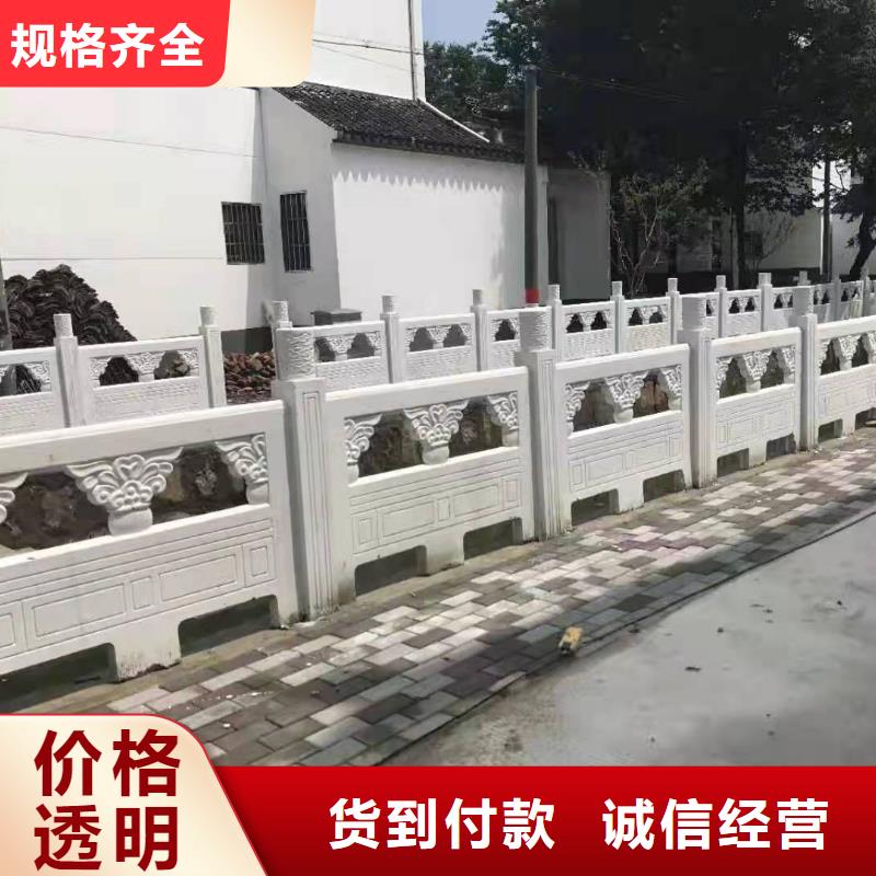 灯光景观护栏厂家环波梁防撞护栏厂家产地直供