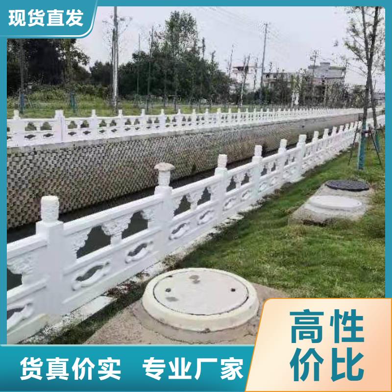 灯光景观护栏厂家中央分隔栏支持非标定制