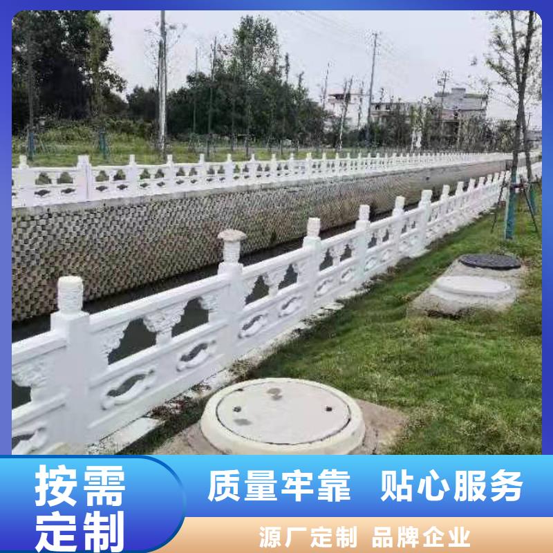 灯光景观护栏厂家镀锌管景观护栏大厂生产品质