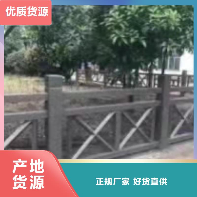 燈光景觀護欄廠家鑄造石護欄廠家大品牌值得信賴