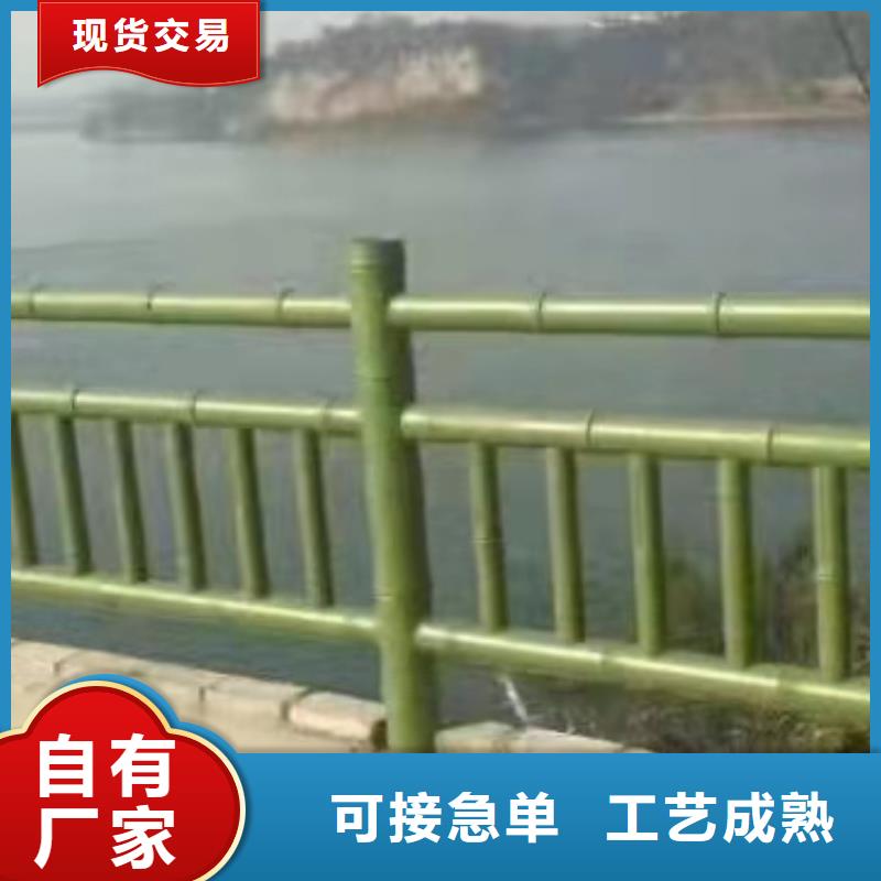燈光景觀護欄廠家-河道防撞欄桿支持大小批量采購