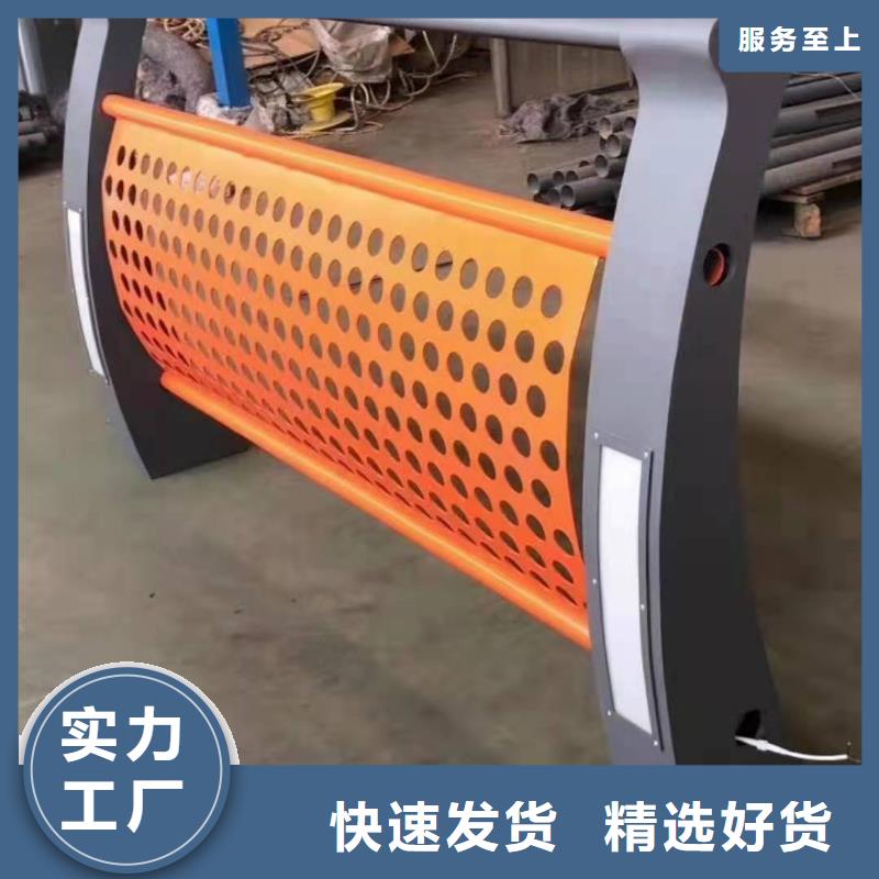 灯光景观护栏厂家-【灯光护栏厂家】快捷物流