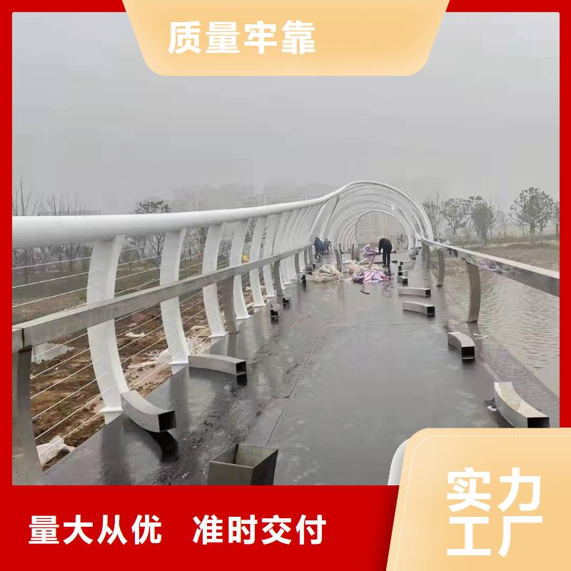 灯光景观护栏厂家【旋转护栏】质量安全可靠