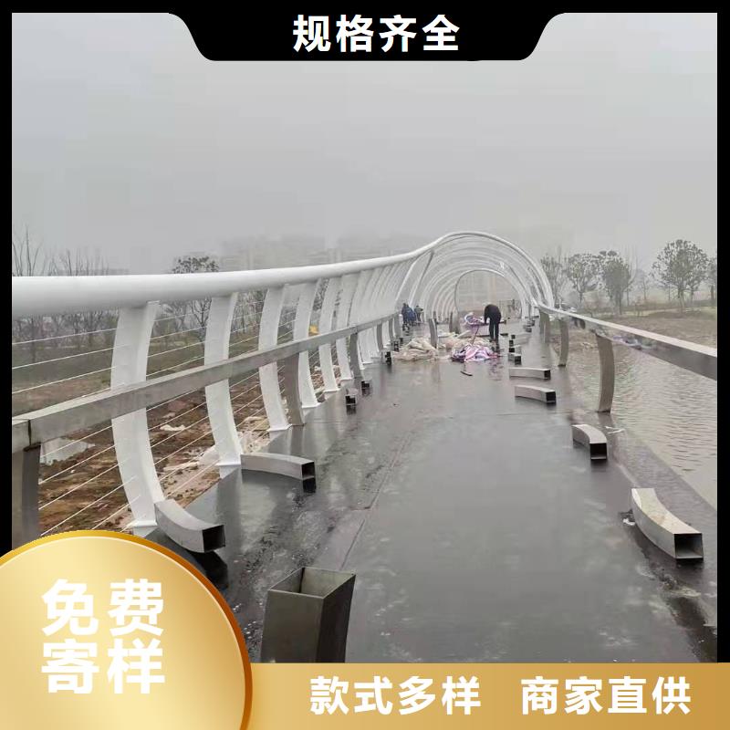 燈光景觀護欄廠家304不銹鋼復合管廠家工藝先進