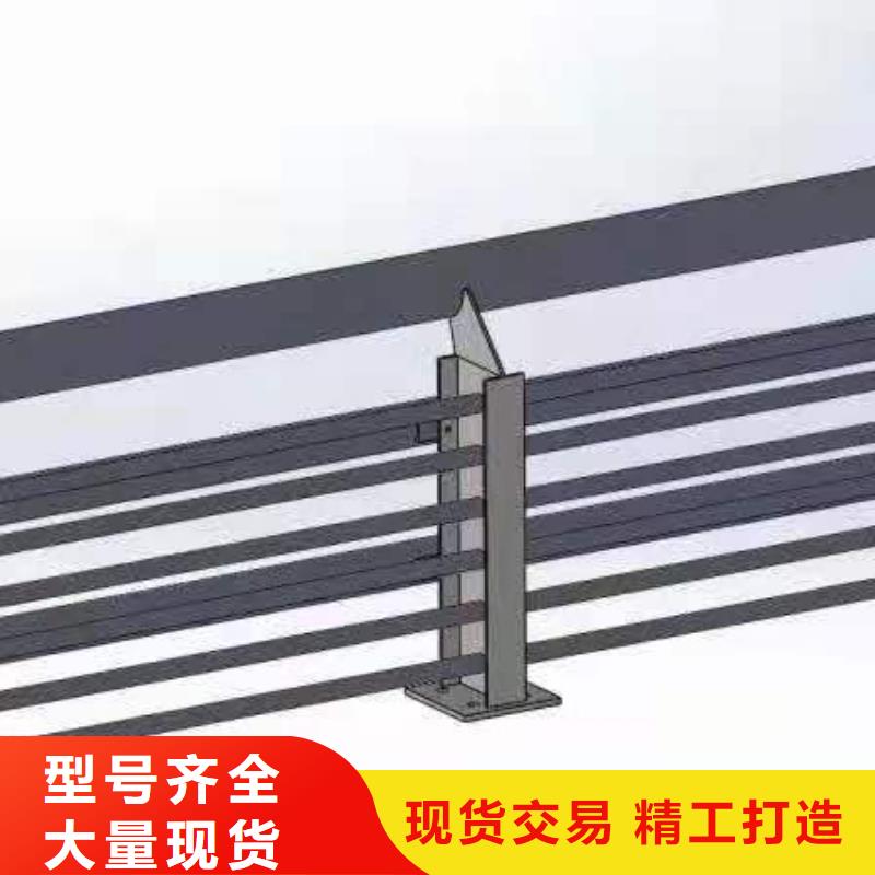 【燈光景觀護欄廠家-【中央分隔欄】海量貨源】