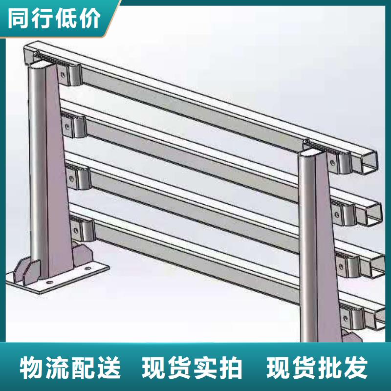 【燈光景觀護欄廠家】立柱品類齊全