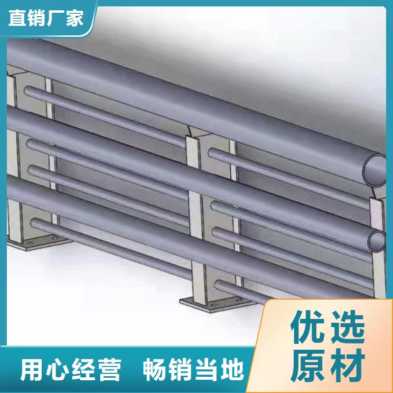 灯光景观护栏厂家城市景观防护栏精选优质材料