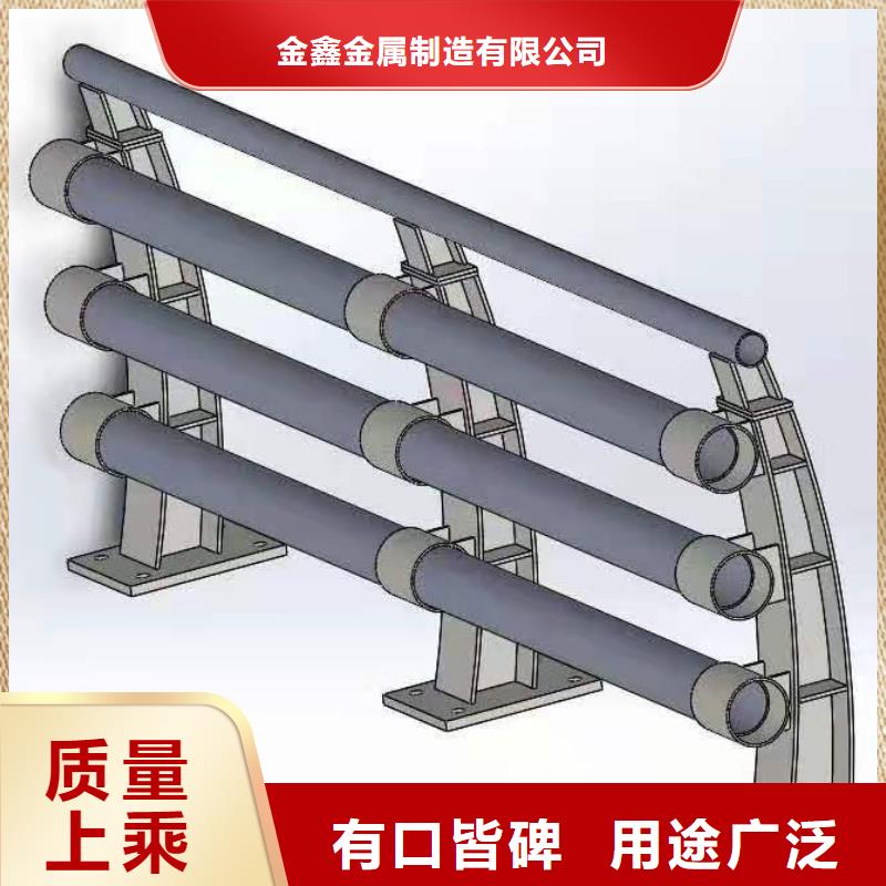 【燈光景觀護欄廠家_不銹鋼復合管欄桿廠家現貨供應】