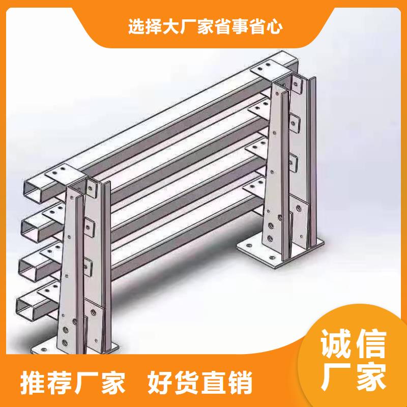 【灯光景观护栏厂家】不锈钢复合管栏杆服务至上