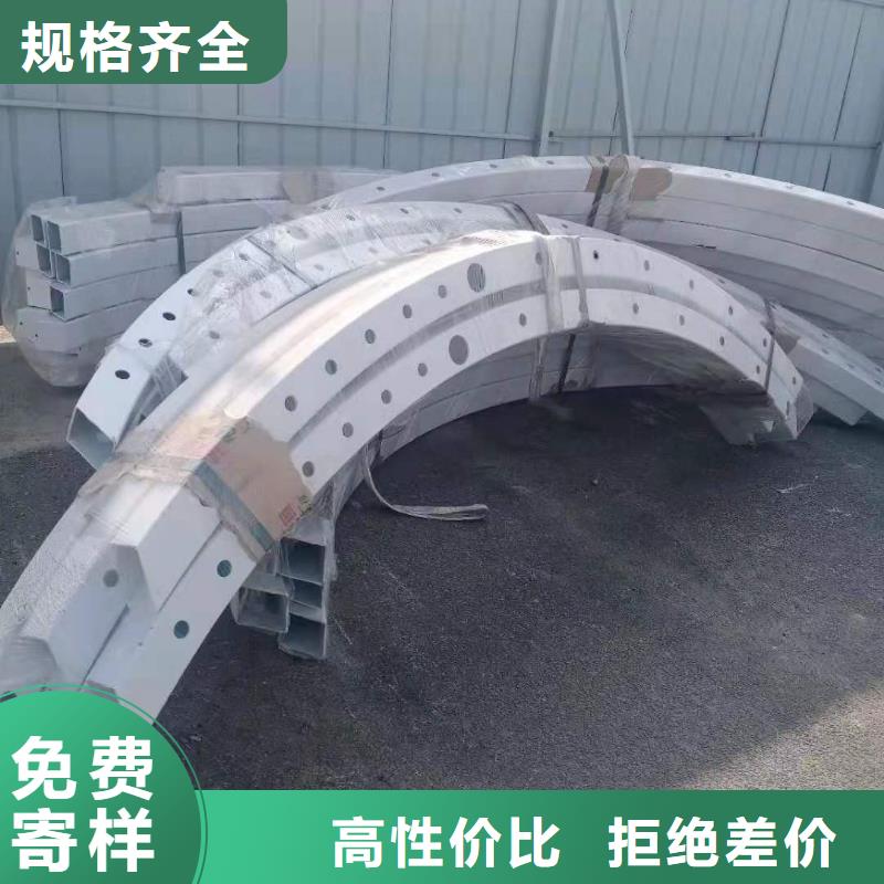 燈光景觀護(hù)欄廠家-河道防撞欄桿支持大小批量采購(gòu)