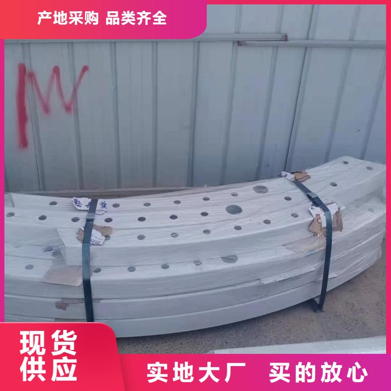 燈光景觀護欄廠家不銹鋼護欄廠家廠家直銷規格多樣