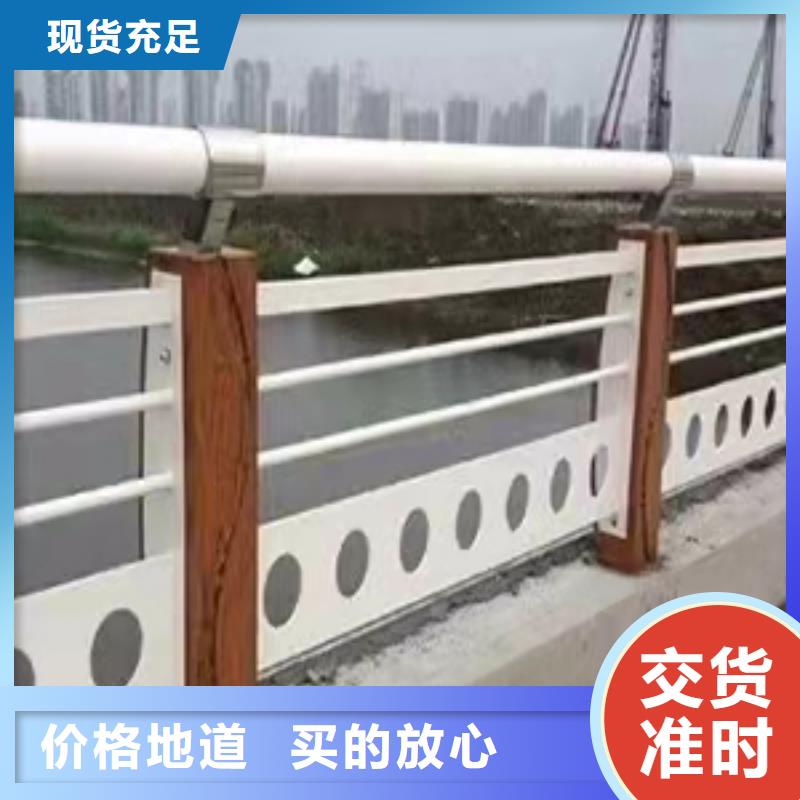 燈光景觀護欄廠家不銹鋼護欄廠家廠家直銷規格多樣