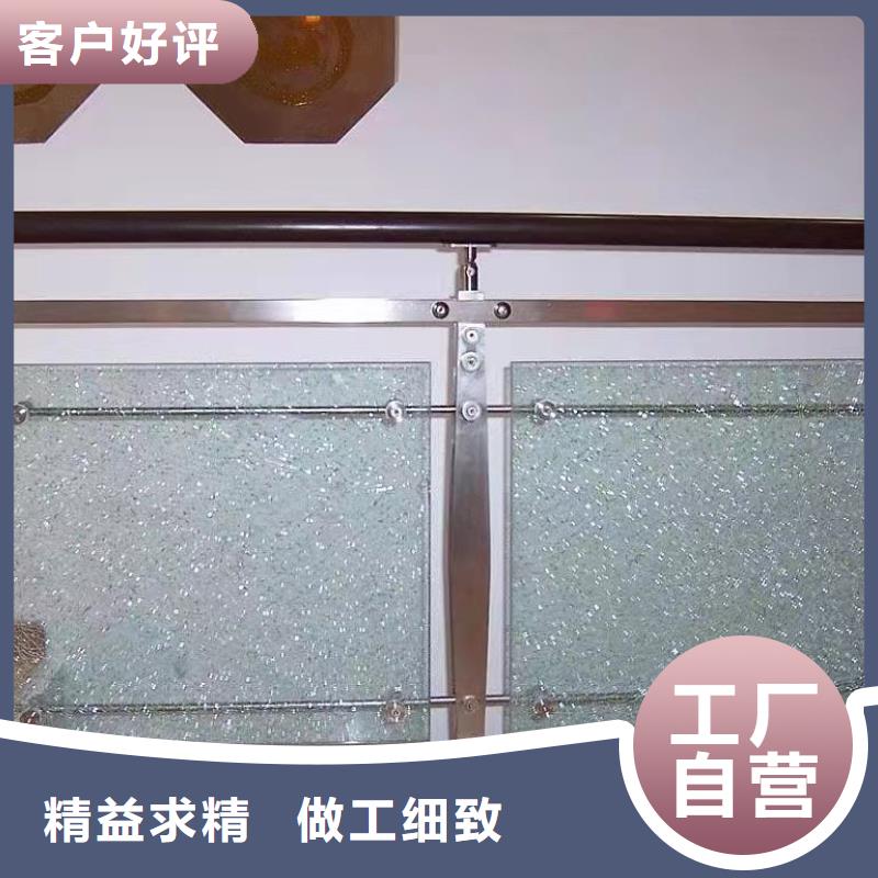 【燈光景觀護欄廠家】河道景觀護欄廠家的圖文介紹