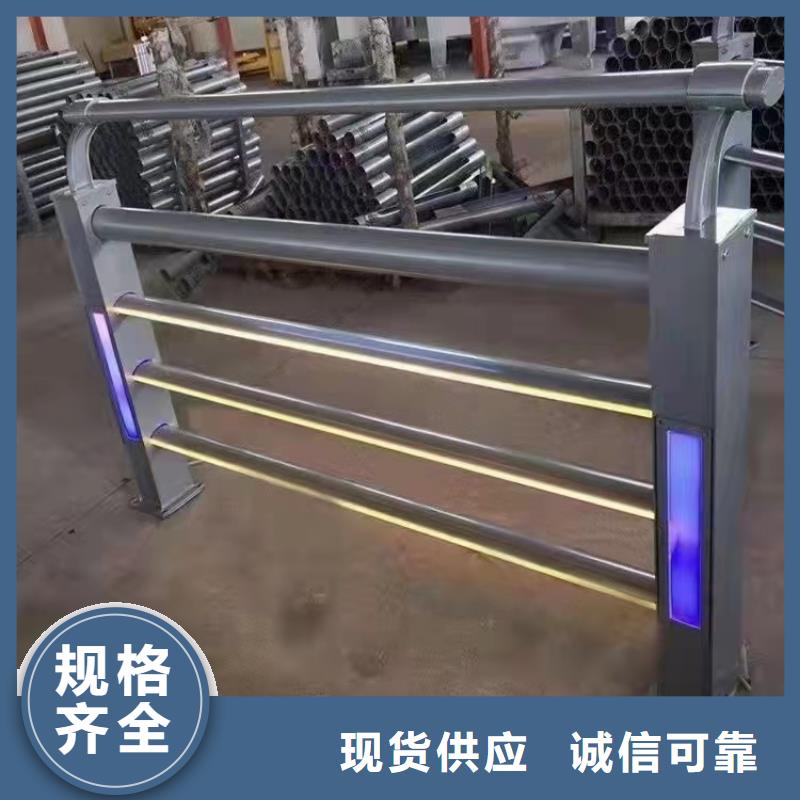 燈光景觀護欄廠家不銹鋼護欄廠家廠家直銷規格多樣